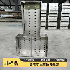 吉林熱處理爐在不銹鋼制品生產(chǎn)中的關(guān)鍵應(yīng)用與優(yōu)勢(shì)